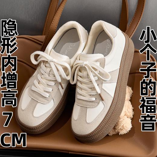丁摩 复古真皮德训鞋女秋季新款厚底休闲板鞋小白鞋阿甘鞋5ZF-1178 商品图0