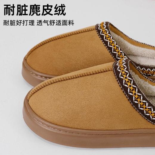 拍一发二！【仿麂皮民族风棉拖】2025秋冬季女士时尚舒适茸茸毛鞋领厚底圆头休闲懒人棉拖鞋 商品图2