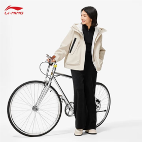 李宁女子冬季加绒直筒针织运动裤AKLU842-2