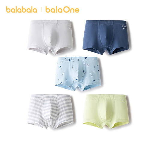 【balaOne】巴拉巴拉儿童内裤棉a类男童平角短裤柔弹四角裤五条装 商品图4