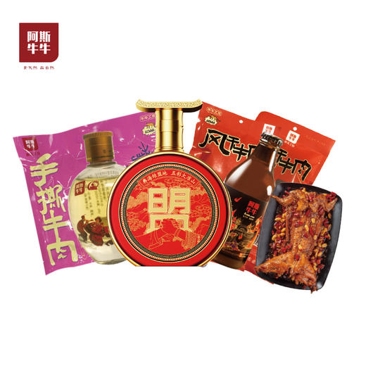 “川超”高端尊享套餐 商品图0