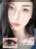 LVYCON蓝泪眼光(佩戴直径:14.2mm) 商品缩略图0