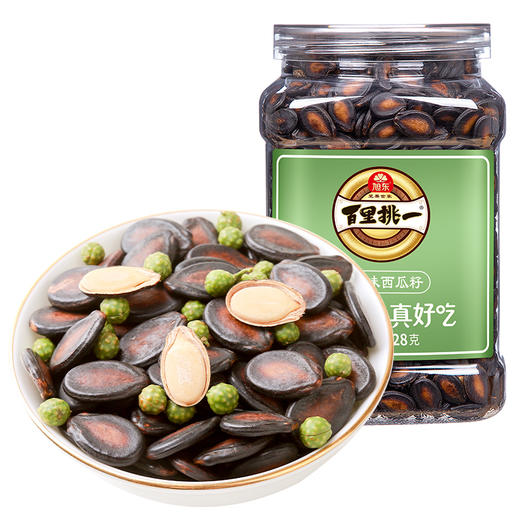 【428g】藤椒味味西瓜子百里挑一旭东高端罐装新货零食 商品图0