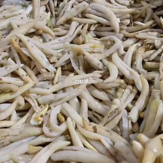 白辣椒，1包1斤 商品图0