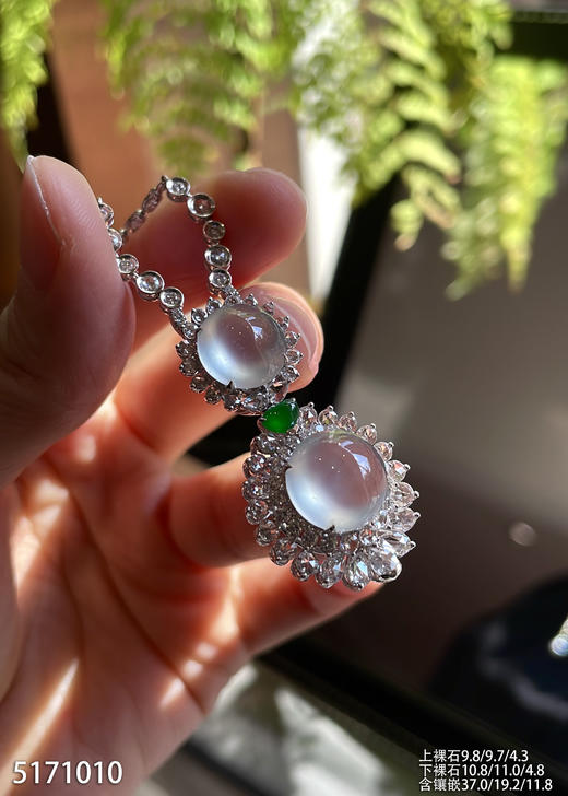 5171010、蛋面吊坠。具体价格微信咨询 商品图1