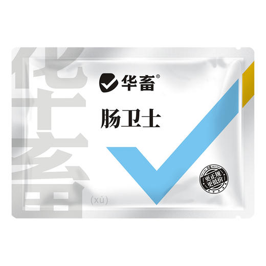华畜肠卫士100g 添加丁酸梭菌 维持肠道生态稳定 商品图5