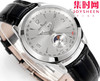 心诚所致，震撼推出 精细美学代表之作—— 5C积家大师系列1558420 男士腕表 6点位真小秒 商品缩略图4