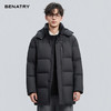 贝纳川冬季新品长款面包羽绒服ECF405270 商品缩略图0