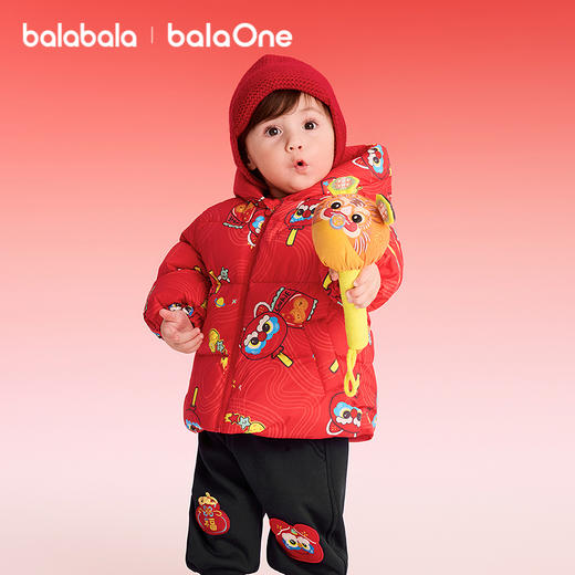 【balaOne】巴拉巴拉童装儿童羽绒服男童女童2025新款春装拜年服 商品图0