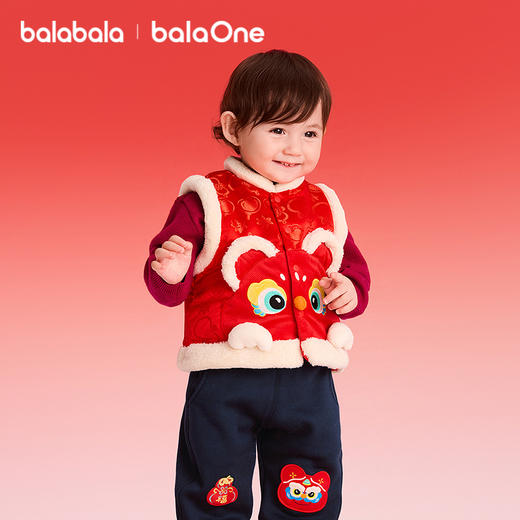 【balaOne】巴拉巴拉童装儿童马甲男女童拜年服2025新款春装内搭 商品图2