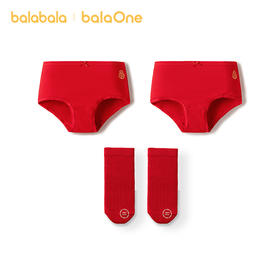【balaOne】巴拉巴拉儿童内裤袜子套装女童三角短裤抗菌裆不夹PP