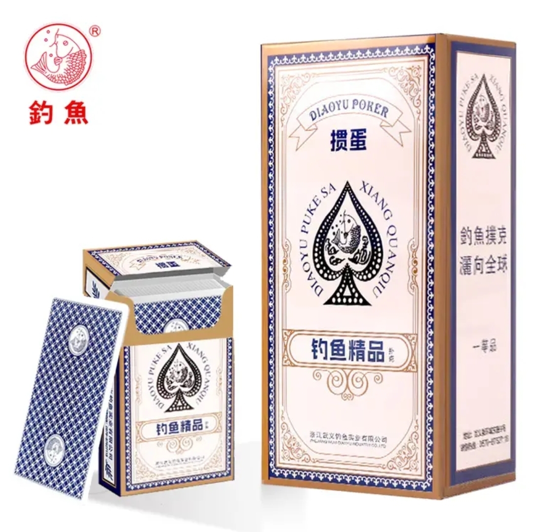 钓鱼掼蛋扑克翻盖式NO.66