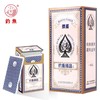 钓鱼掼蛋扑克翻盖式NO.66 商品缩略图0