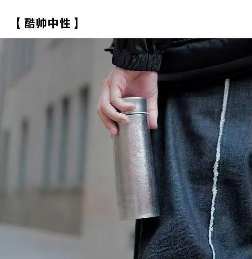 【春上新】10楼 膳魔师  膳魔师观象系列钛杯保温杯TCNK吊牌价998元  商品图1
