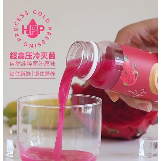 维果清 香蕉火龙果复合果汁 250ml/瓶 商品图2