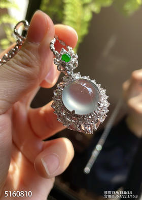 5160810，蛋面吊坠。具体价格微信咨询