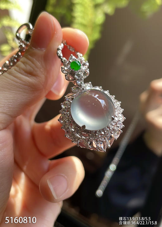 5160810，蛋面吊坠。具体价格微信咨询 商品图0