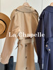专柜实拍【官网1k+两件套装】拉夏贝尔/La Chapelle摩登风范、挺括不凡高级感风衣套装提升气质长裙+坎肩外套 商品缩略图11