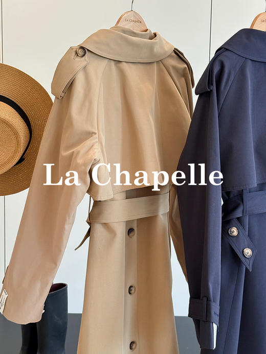 专柜实拍【官网1k+两件套装】拉夏贝尔/La Chapelle摩登风范、挺括不凡高级感风衣套装提升气质长裙+坎肩外套 商品图11