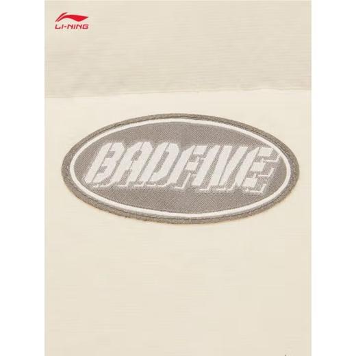 李宁男子冬季防泼水羽绒服外套AYMU075-6 商品图4