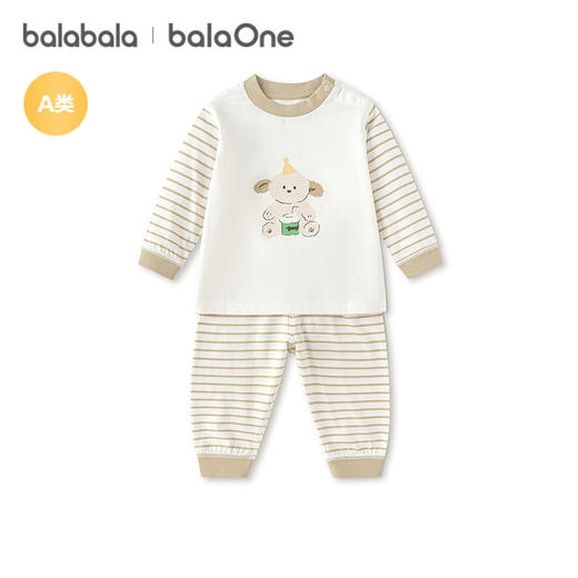 【balaOne】巴拉巴拉童装宝宝内衣套装2025新款家居服罗纹高腰萌 商品图4