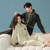 芬腾海岛绒情侣情侣睡衣秋季新款男女士加绒加厚珊瑚绒家居服冬天套装 商品缩略图4