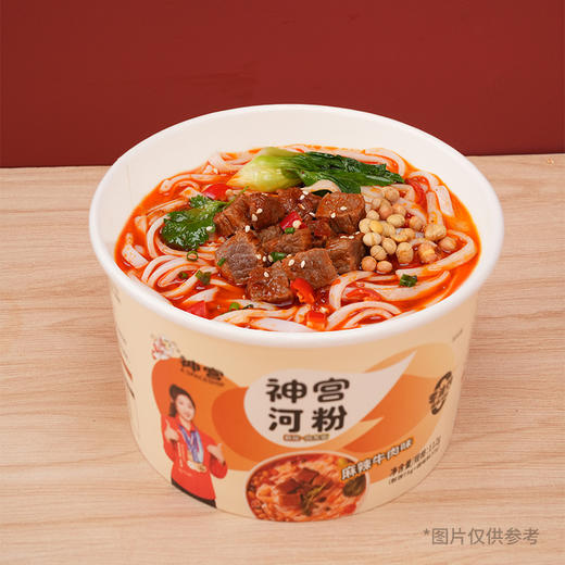 神宫河粉湖南米粉4桶装 商品图7