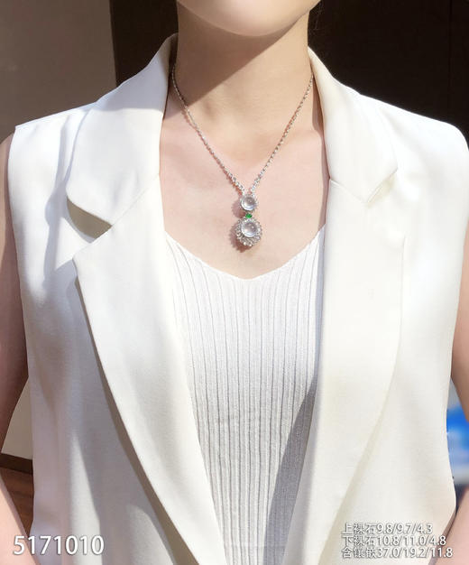 5171010、蛋面吊坠。具体价格微信咨询 商品图4