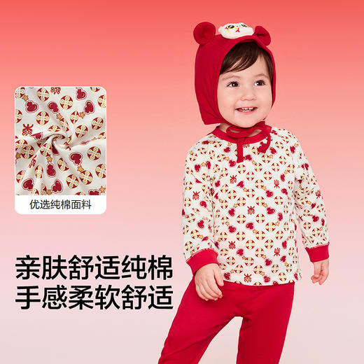 【balaOne】巴拉巴拉童装宝宝内衣套装2025新款冬家居服罗纹高腰 商品图3