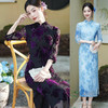 长袖旗袍长款日常复古改良版高档早秋新款年轻显瘦网纱植绒连衣裙 商品缩略图0