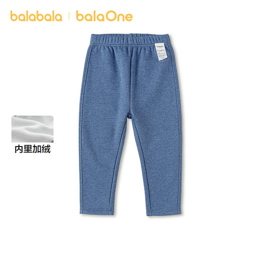 【balaOne】巴拉巴拉儿童保暖裤男女童睡裤打底裤新款童装2025春 商品图1