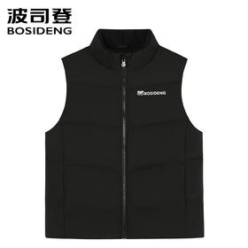 波司登儿童羽绒服2025新款户外羽绒马甲T250246100