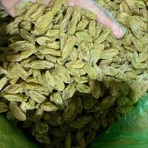 新疆绿香妃葡萄干  2斤 商品图1