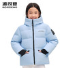 波司登儿童羽绒服25冬新品女童冰雪运动滑雪服T250246804Q 商品缩略图0