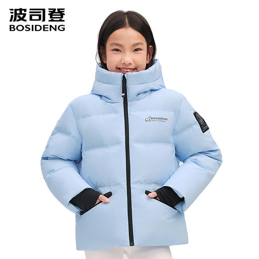 波司登儿童羽绒服25冬新品女童冰雪运动滑雪服T250246804Q 商品图0