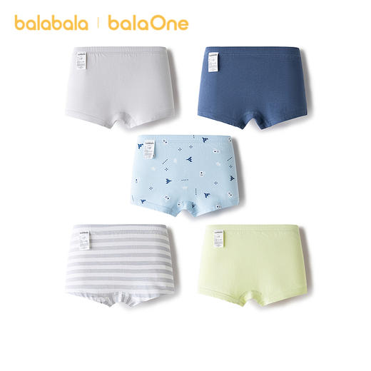 【balaOne】巴拉巴拉儿童内裤棉a类男童平角短裤柔弹四角裤五条装 商品图2