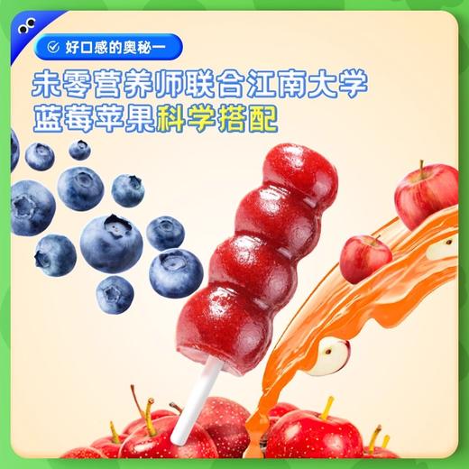 未零鹿战队系列零食合集 商品图2