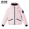 波司登儿童羽绒服25冬新品女童冰雪运动滑雪服T250246804Q 商品缩略图1