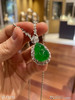 帝王绿葫芦吊坠戒指两用款【5171210】具体价格微信咨询 商品缩略图0