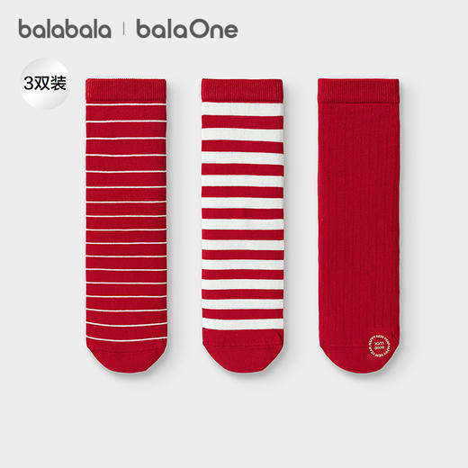 【balaOne】巴拉巴拉儿童袜子春男女童棉袜提花中筒袜百搭三双装 商品图0