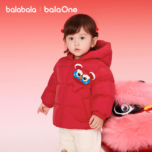 【balaOne】巴拉巴拉童装儿童羽绒服男童女童2025新款春装拜年服 商品图2