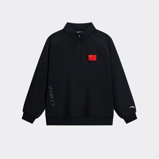 【春上新】【8.8折】8楼 安踏儿童男大童综训系列冬季针织套头衫T52547706 吊牌价：369 活动价：325 商品图1