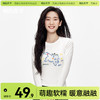 「棉的美学」秋季圆领掐腰T恤女印花休闲显瘦百搭长袖柔软舒适上衣 商品缩略图0