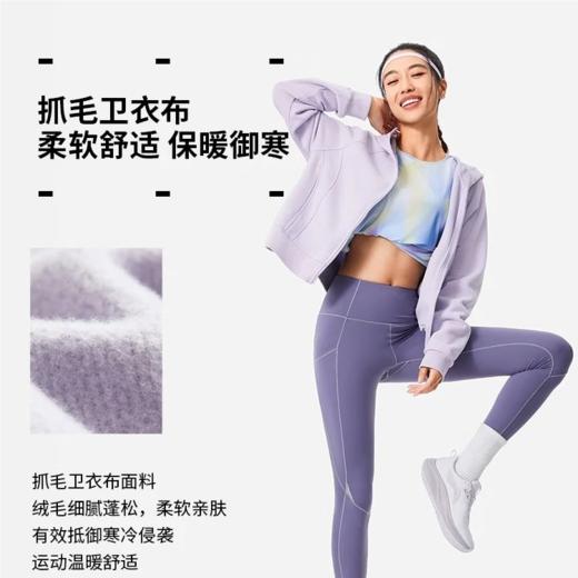 李宁女子加绒运动开衫连帽健身外套AWDU562-6 商品图0