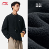 李宁男子摇粒绒保暖套头卫衣AWDU885-2 商品缩略图1