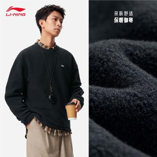 李宁男子摇粒绒保暖套头卫衣AWDU885-2 商品图1