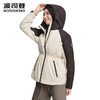 波司登2025秋新款叠变防风防水三合一冲锋衣女鹅绒服B250331302 商品缩略图1