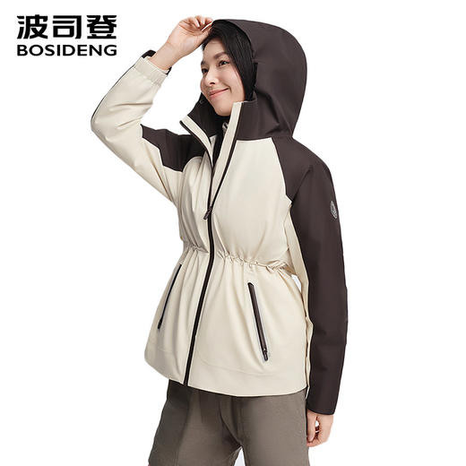 波司登2025秋新款叠变防风防水三合一冲锋衣女鹅绒服B250331302 商品图1