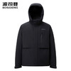 波司登2025新款冬季羽绒服男短款连帽B250245257 商品缩略图0