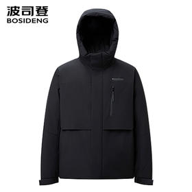 波司登2025新款冬季羽绒服男短款连帽B250245257